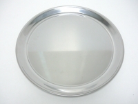 Item No.: B-W012012