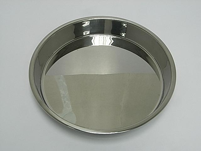 Item No.: B-W012014